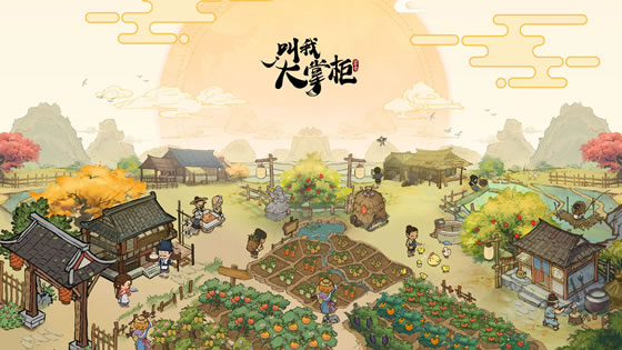 好玩的大型经典游戏十大排行榜2022，泰拉瑞亚居第一 第17张