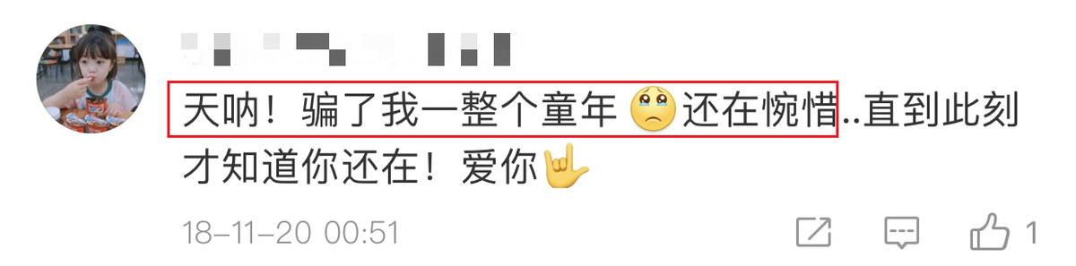 卓依婷还活在人间吗（台湾甜歌王后卓依婷还在吗） 第39张