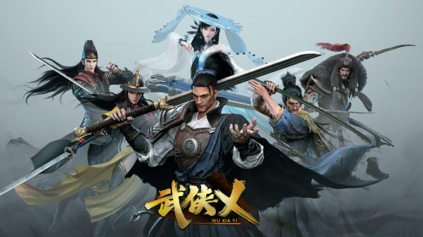 五款经典武侠动作游戏排行榜2022，《流星蝴蝶剑》排第一 第7张