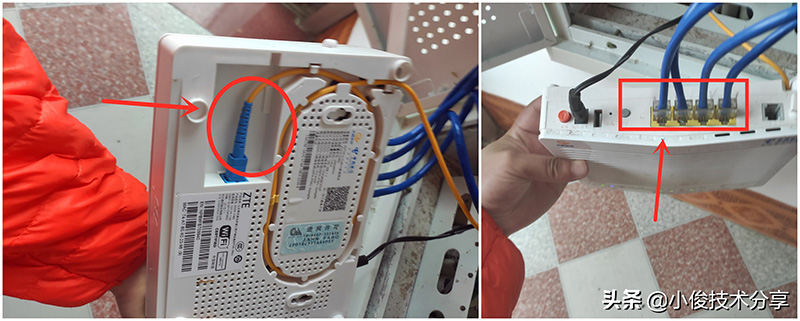 wifi已连接不可上网是什么原因（wifi信号满格没网） 第5张