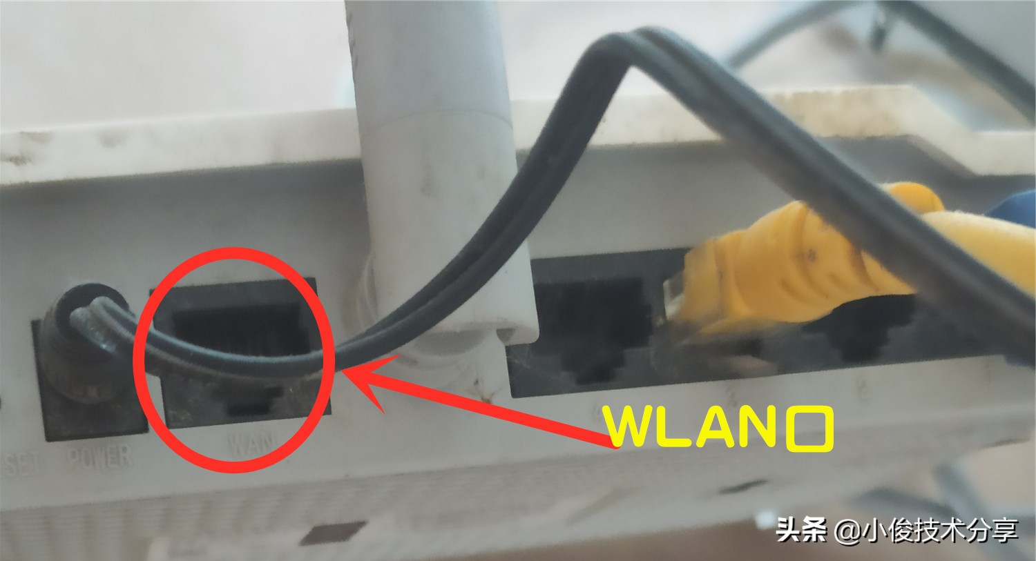 wifi已连接不可上网是什么原因（wifi信号满格没网） 第9张
