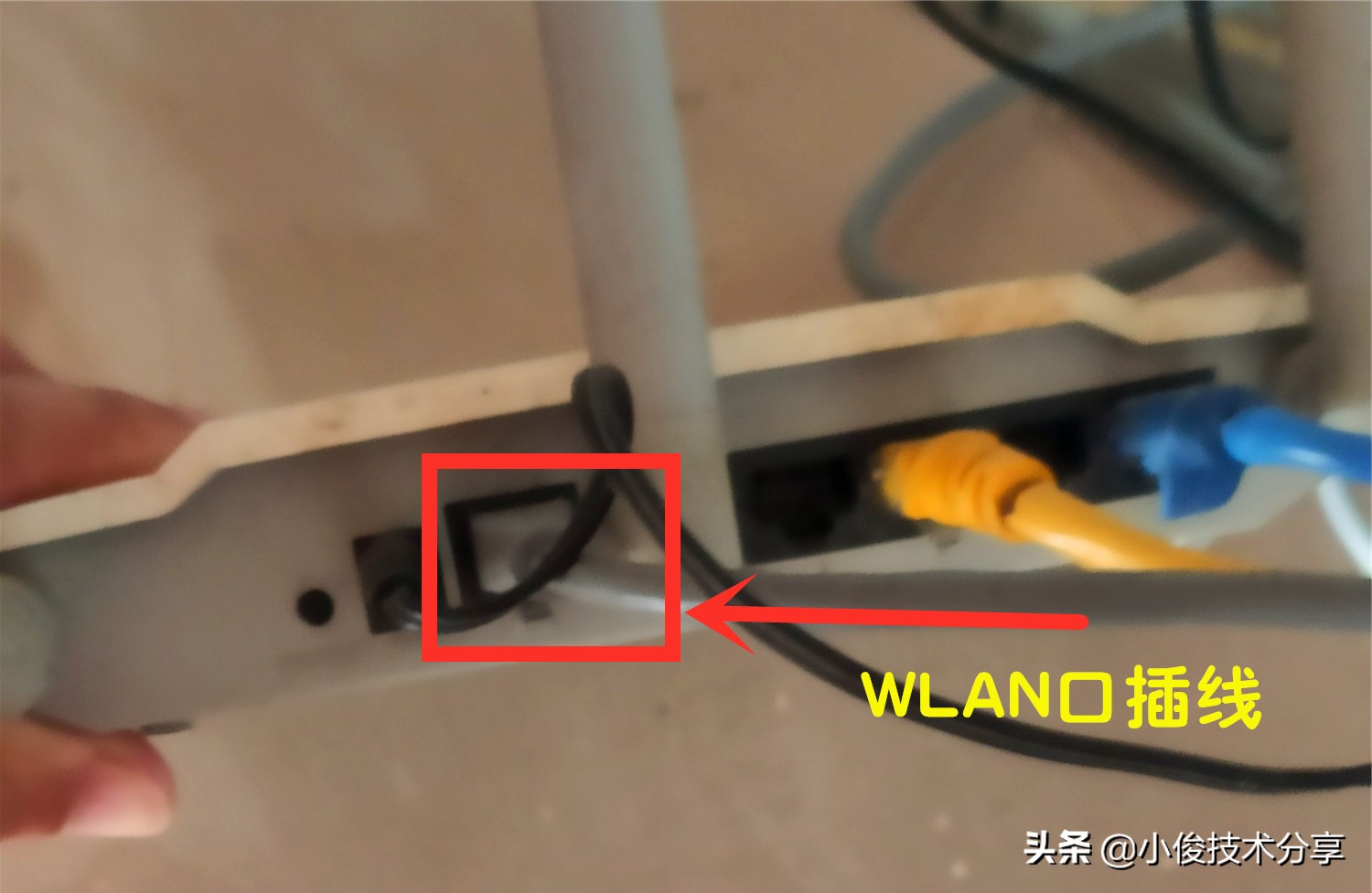wifi已连接不可上网是什么原因（wifi信号满格没网） 第11张