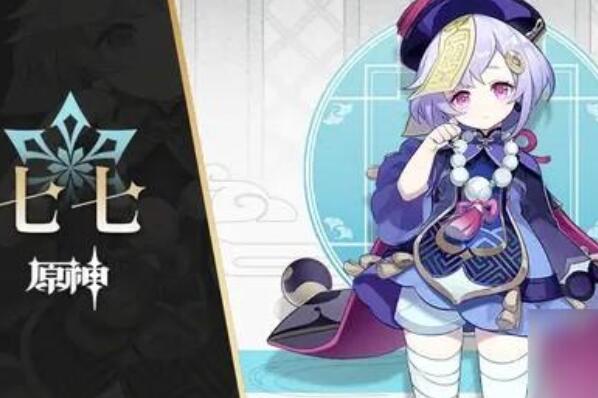 PlayStation Partner Awards 2021获奖名单,PlayStation Partner Awards 2021得主 第1张