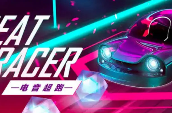 手机玩音乐游戏排行榜前十名，QQ炫舞夺得第一名 第15张