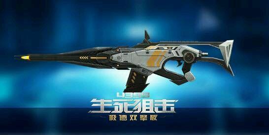 好玩的吃鸡游戏手游排行榜2022，使命召唤手游居第一 第3张