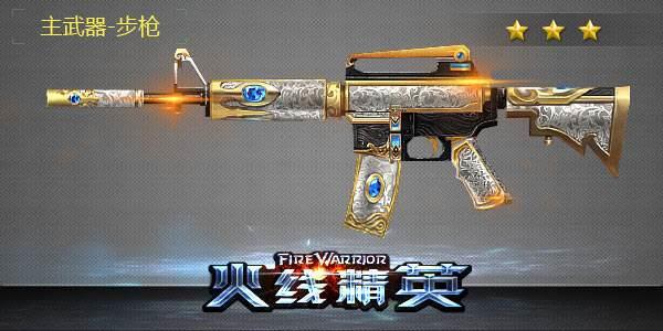 好玩的吃鸡游戏手游排行榜2022，使命召唤手游居第一 第5张