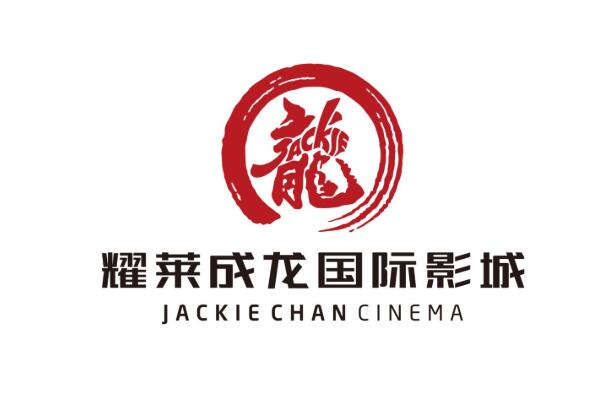 021北京佳私人影院排行榜,北京私人影院排名"