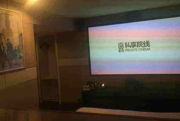 021北京佳私人影院排行榜,北京私人影院排名"