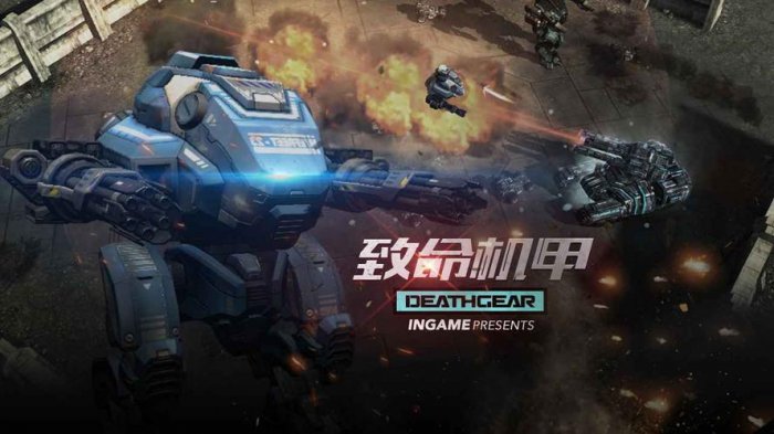 有什么画质超好的手游？十大画质超高的手游2022 第13张