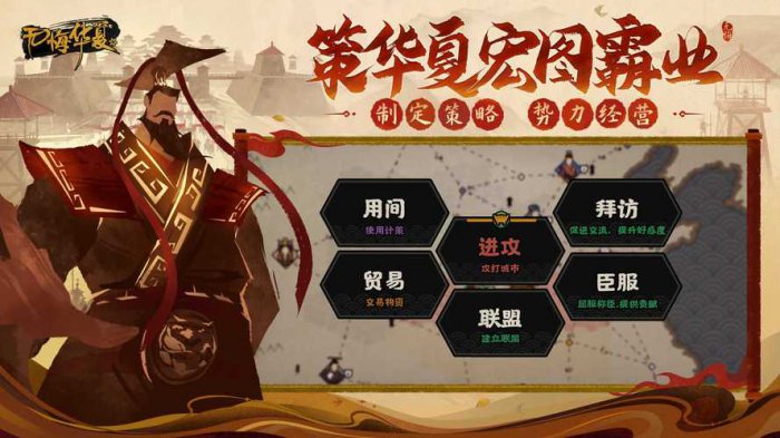 哪些游戏不用wifi就能玩？无需wifi就能玩的小游戏前十 第9张