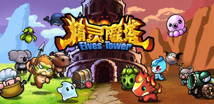 哪些游戏不用wifi就能玩？无需wifi就能玩的小游戏前十 第19张