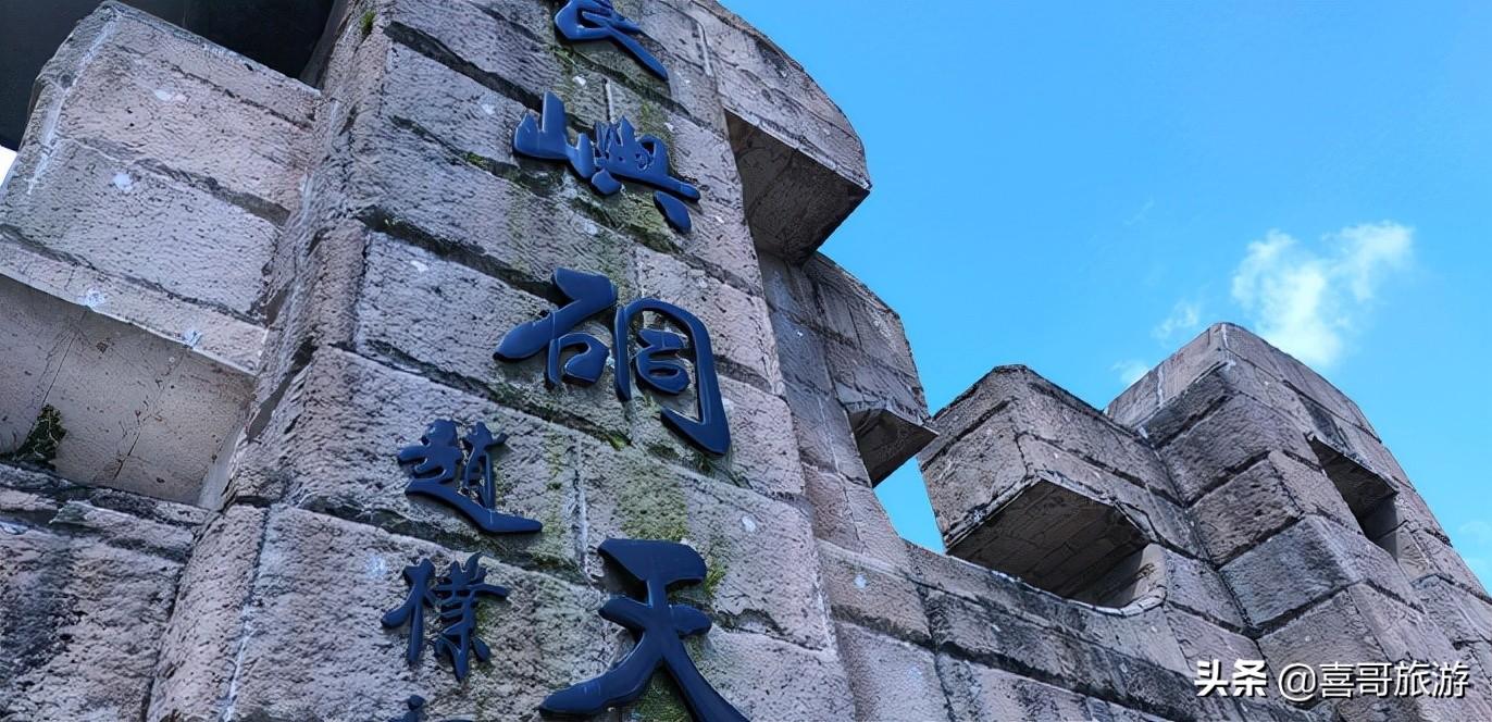 台州旅游必去十大景点（台州自驾游玩最值得去的十大景点） 第15张
