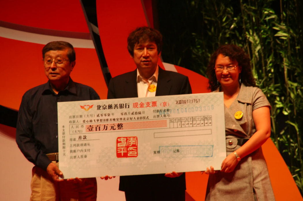 李春平美国老太到底是谁（继承数亿财产为何晚景凄惨） 第23张