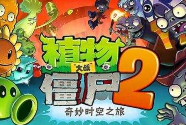 手机单机游戏排行榜前十名2022，地铁跑酷排第一 第11张