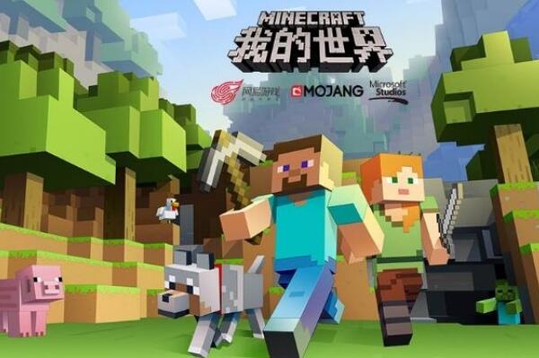 手机单机游戏排行榜前十名2022，地铁跑酷排第一 第17张