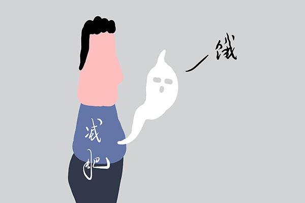 早上跑步好还是晚上跑步好（晨跑和夜跑哪种更健康） 第5张