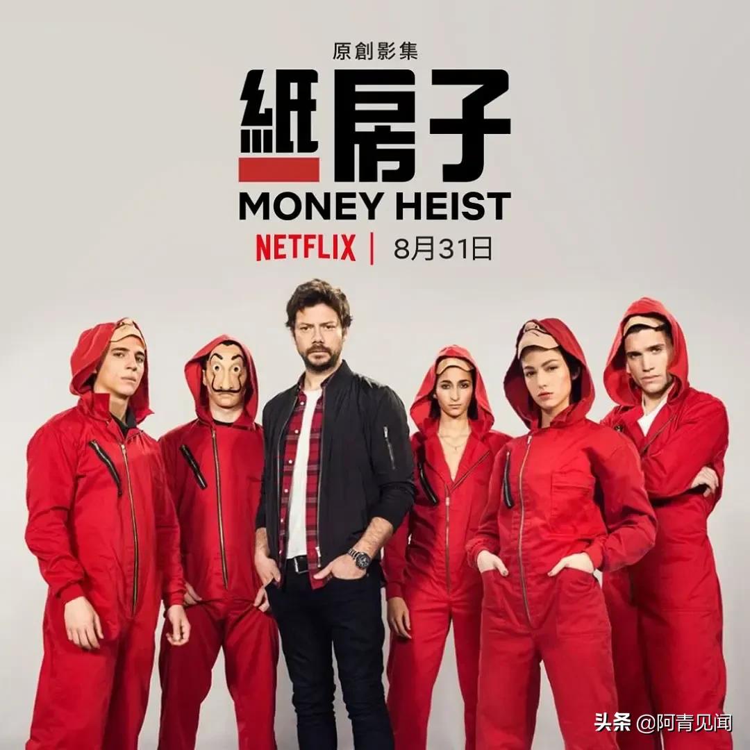 11部硬汉动作美剧，好看根本停不下来 第37张