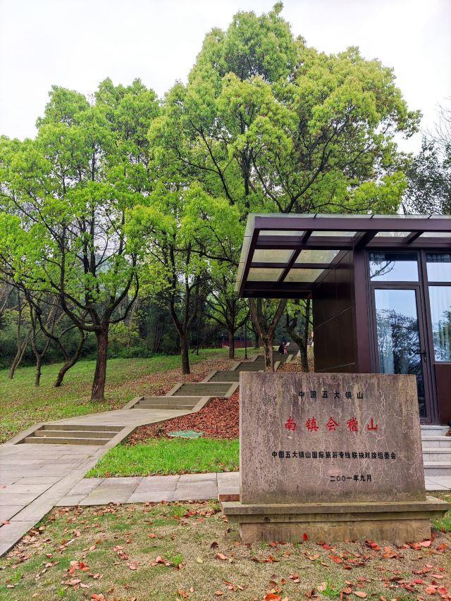绍兴旅游景点攻略（江南宝藏小城绍兴必去的10个景点） 第37张
