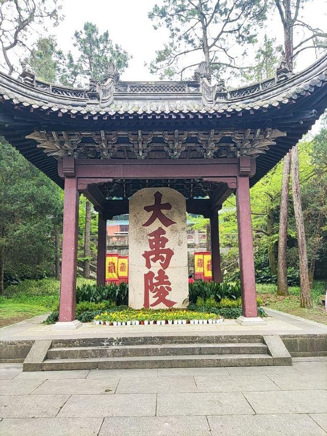 绍兴旅游景点攻略（江南宝藏小城绍兴必去的10个景点） 第39张