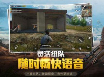 022年什么手游最火？2022全球最火的游戏排行榜"