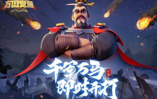 022年什么手游最火？2022全球最火的游戏排行榜"