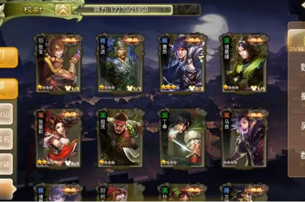 ios有什么好玩的手游？ios十大必玩单机游戏2022 第9张