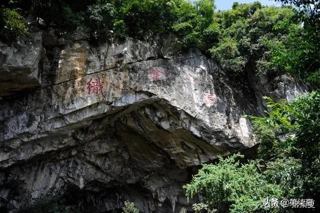 贵州气候温暖湿润属于什么类型（最值得去的十个地方） 第23张