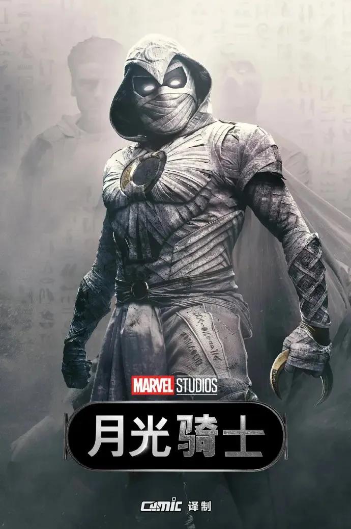 2022 年 20部必看美剧，等你来刷 第9张