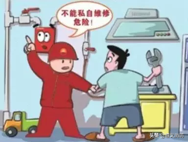 燃气表怎么看度数（燃气表怎么看用气量和剩余气量） 第7张