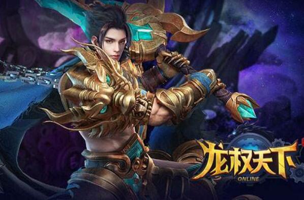 热门的网页游戏有哪些？2022网页游戏排行榜前十 第9张