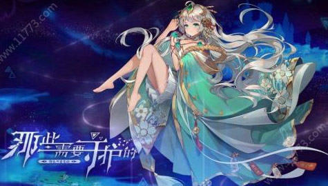 什么手游不花钱又好玩？十大好玩不花钱的手游排行榜 第5张