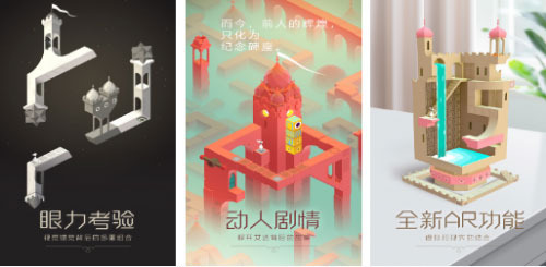 单机手机游戏排行榜2022前十名，《滑雪大冒险》一举夺冠 第13张