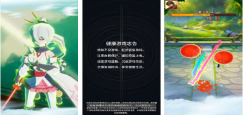单机手机游戏排行榜2022前十名，《滑雪大冒险》一举夺冠 第17张