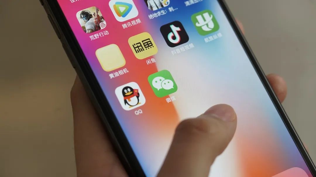 清理内存后手机还是卡顿怎么办？3个小方法即可解决 第1张