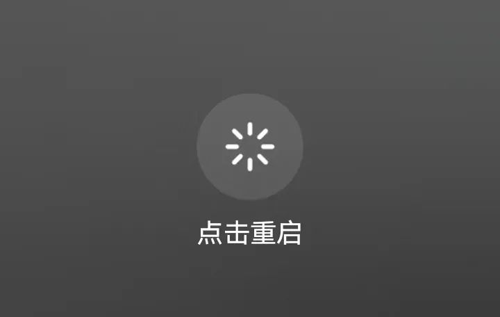 清理内存后手机还是卡顿怎么办？3个小方法即可解决 第9张