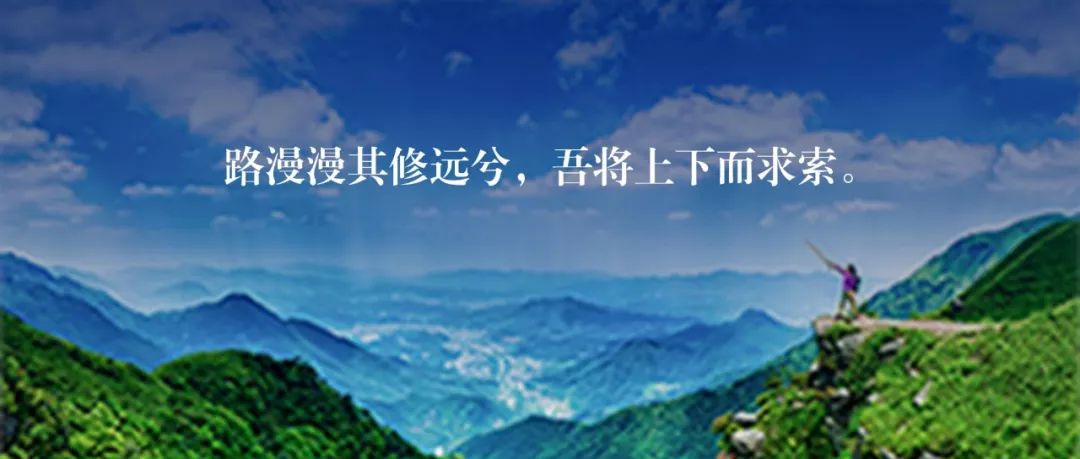 PPT的正确制作顺序，让你少走弯路！ 第5张