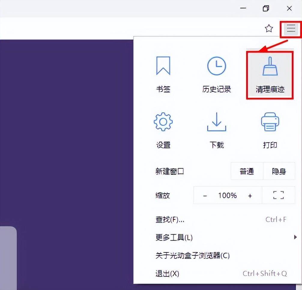 8e6c9573f2d3416aa1e24af46e8e6a7anoop.image_ 第3张