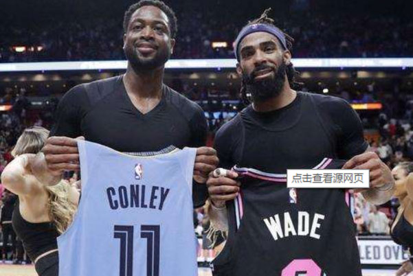 NBA十大最好看的球衣，芝加哥公牛夺得第一名 第13张