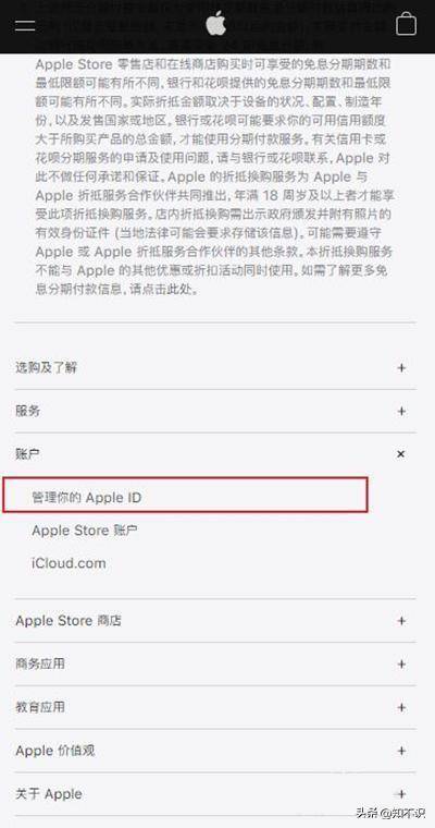 bd934db1c37648f49c546cdab15521b9noop.image_ 第3张