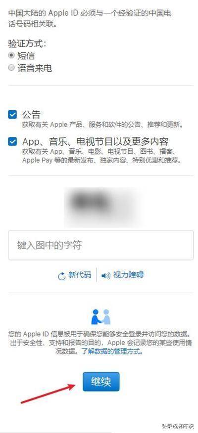 0ed727af507b46c0a28eadb174a7a4b3noop.image_ 第7张