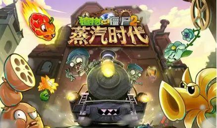 无需联网的手机游戏排行榜，《战魂铭人》排第一位 第5张