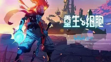 无需联网的手机游戏排行榜，《战魂铭人》排第一位 第7张