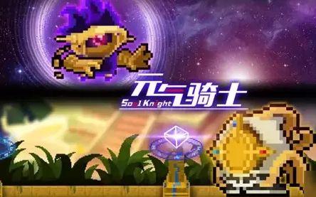 无需联网的手机游戏排行榜，《战魂铭人》排第一位 第9张