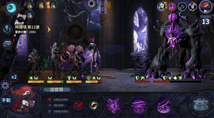 2022最好玩的十大手游排行榜，超星崛起夺得第一名 第17张