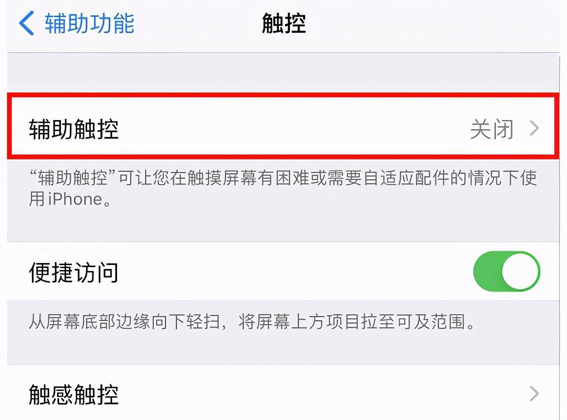 7548e7da4660458fb4073230db6cbe87noop.image_ 第9张