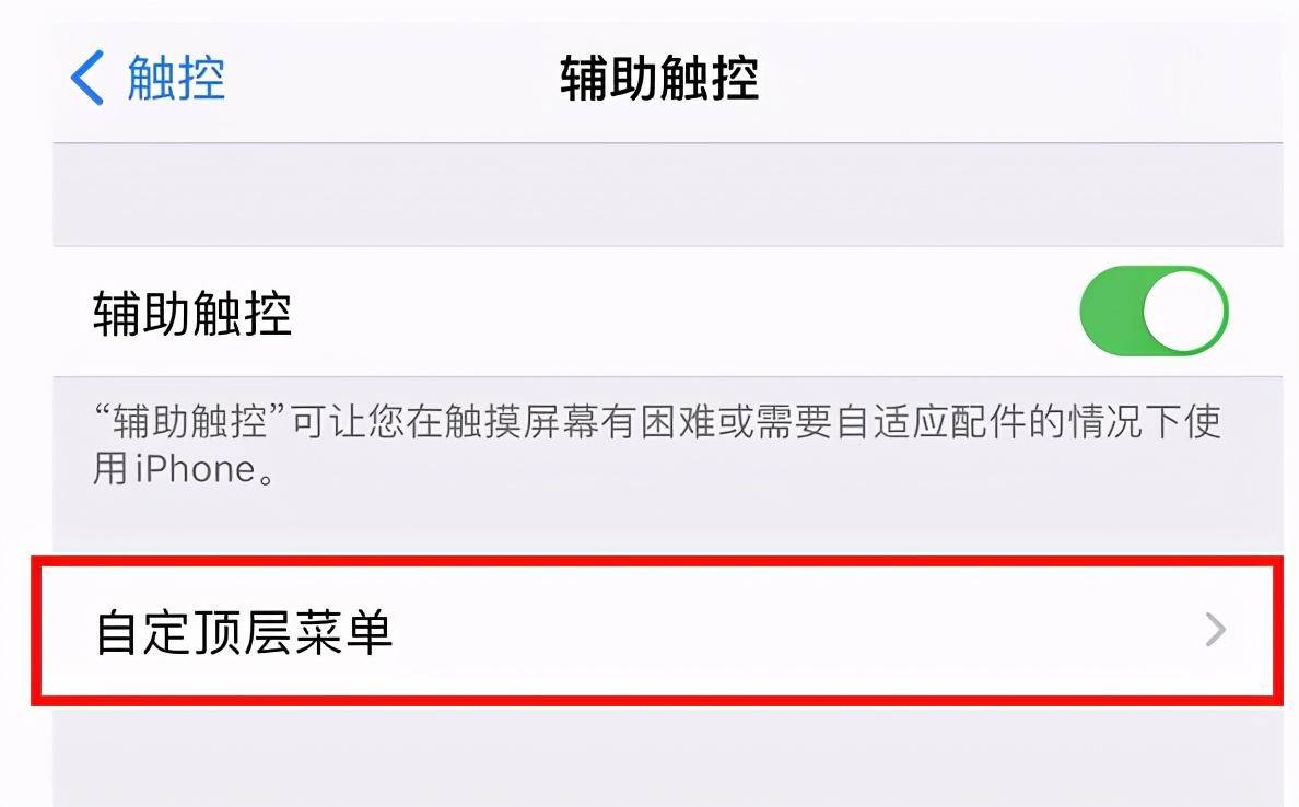 8c18df9f4a8d429487e7d8af4dccd698noop.image_ 第11张