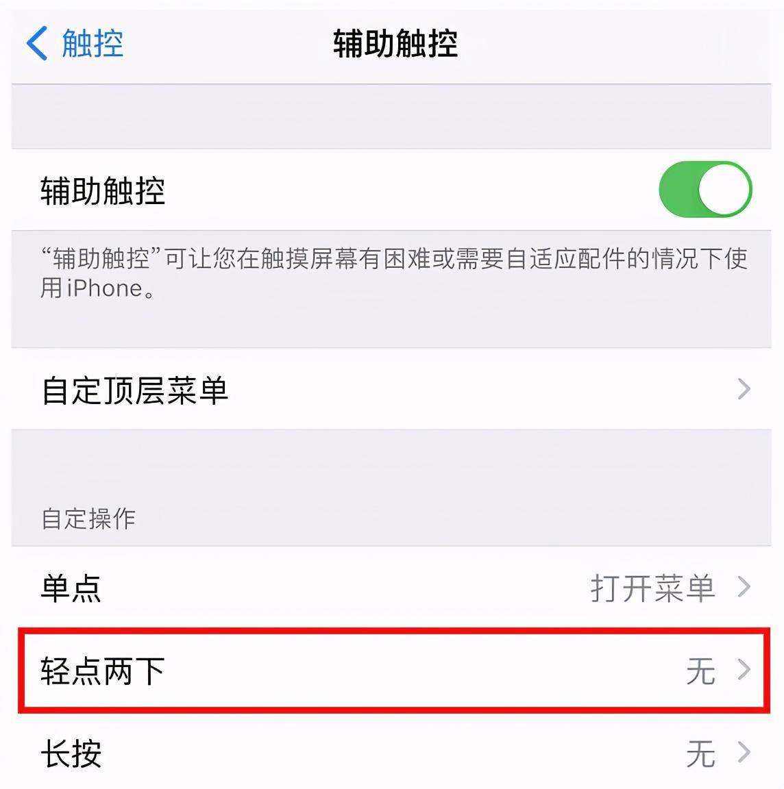 141b1097a3ab44e7b1501358c9745393noop.image_ 第15张