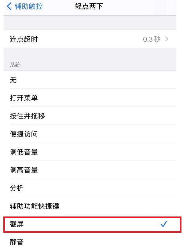 69207cec0ab1476ba3e077eaf17f237cnoop.image_ 第17张