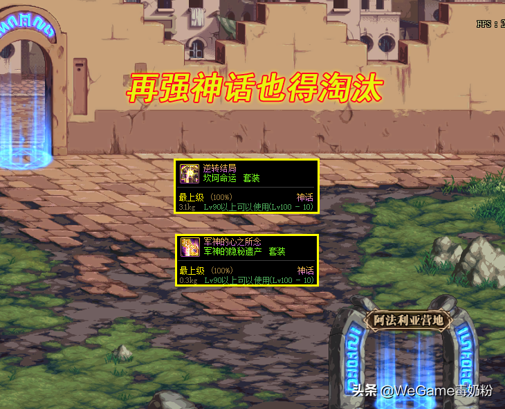 c54c3b0f18084ca59ecfa9e8adf23e74noop.image_ 第3张