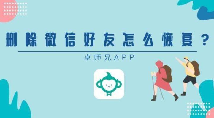 444e560231ef418292195445c8ee0a28noop.image_ 第1张